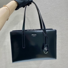 Prada Shopping Bags